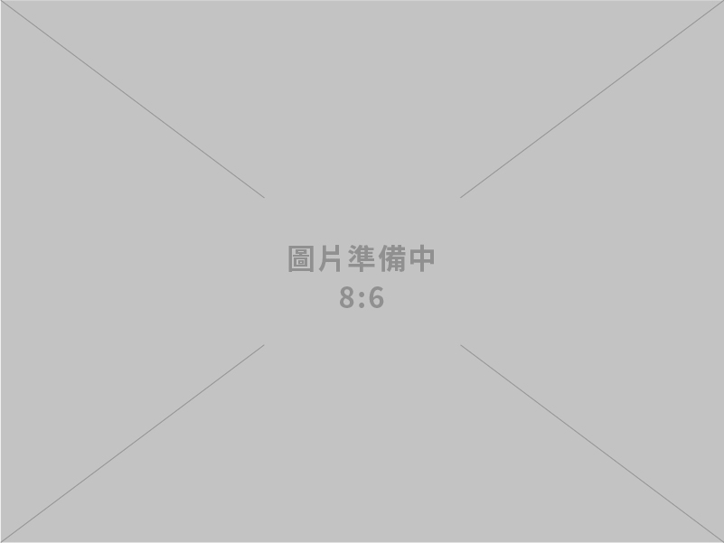 打造淨零製造新典範 助力PCB產業加速智慧低碳轉型